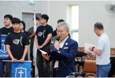 2026. 8. 23 장학금 전달식